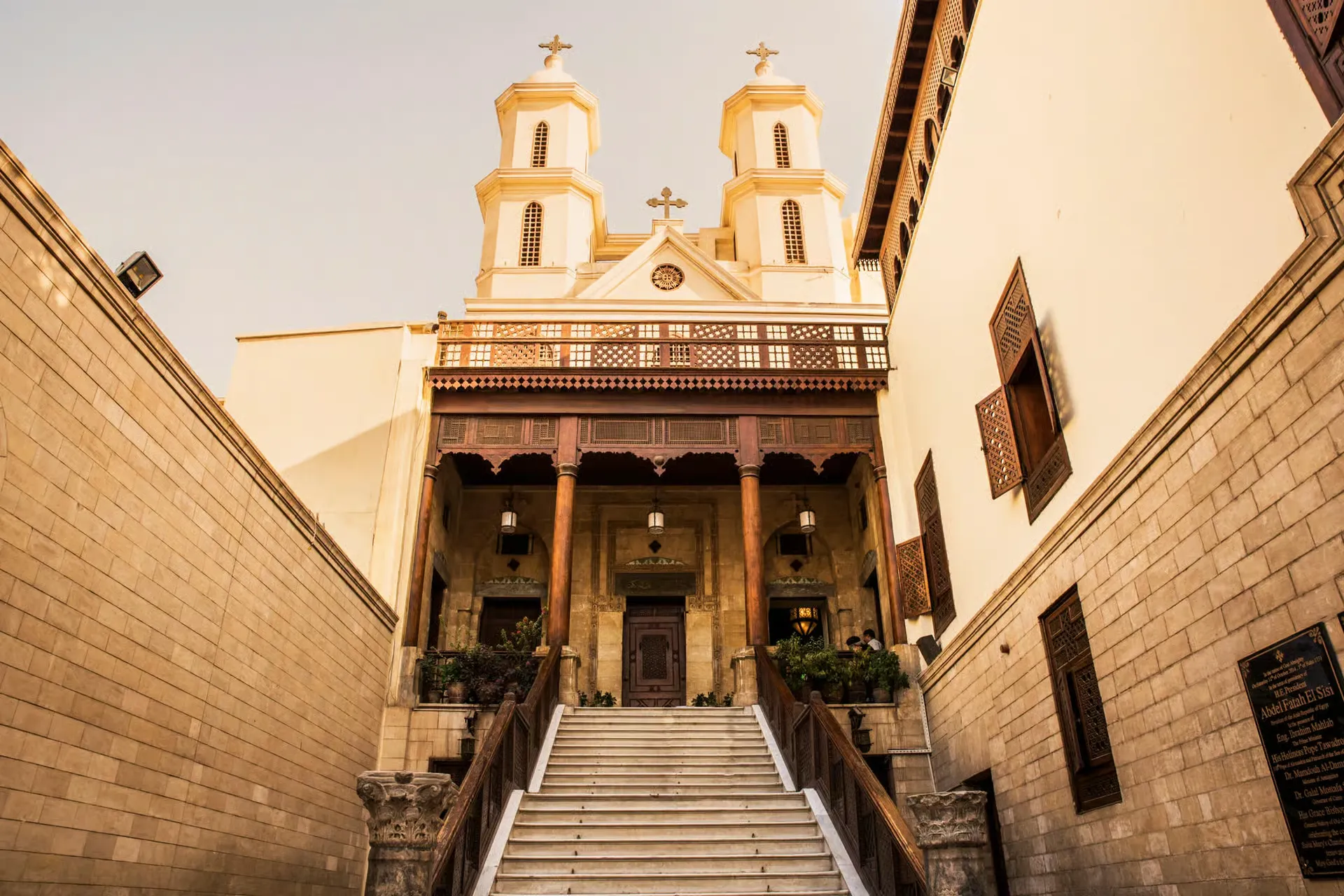 Coptic Cairo Day Tour
