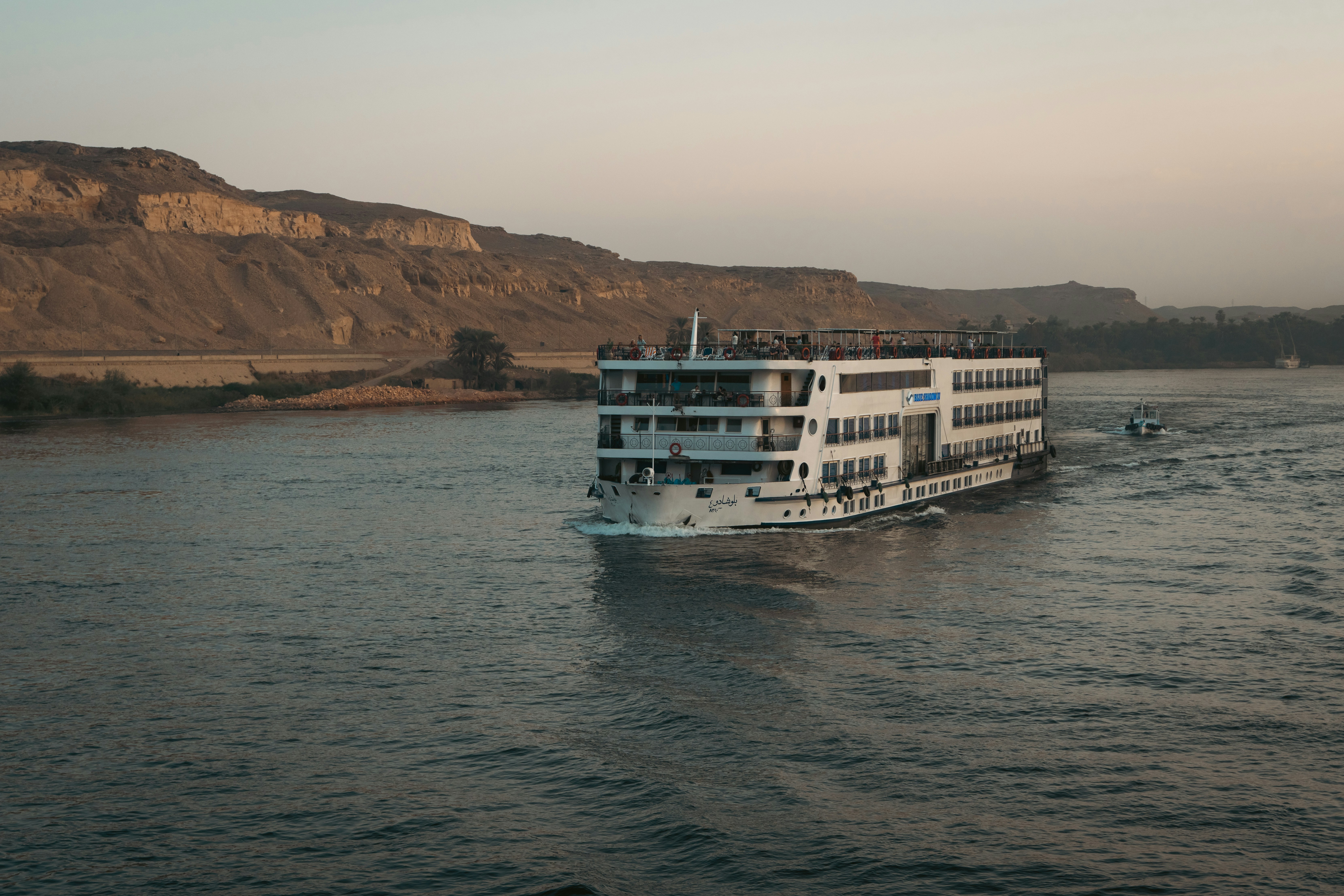 4-Day Nile Cruise from Aswan to Luxor | Egypt