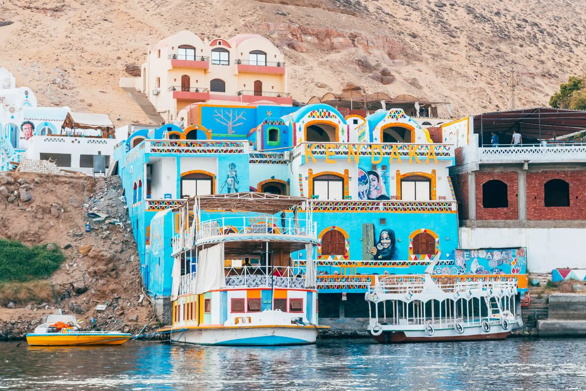Nubian Village in Aswan
